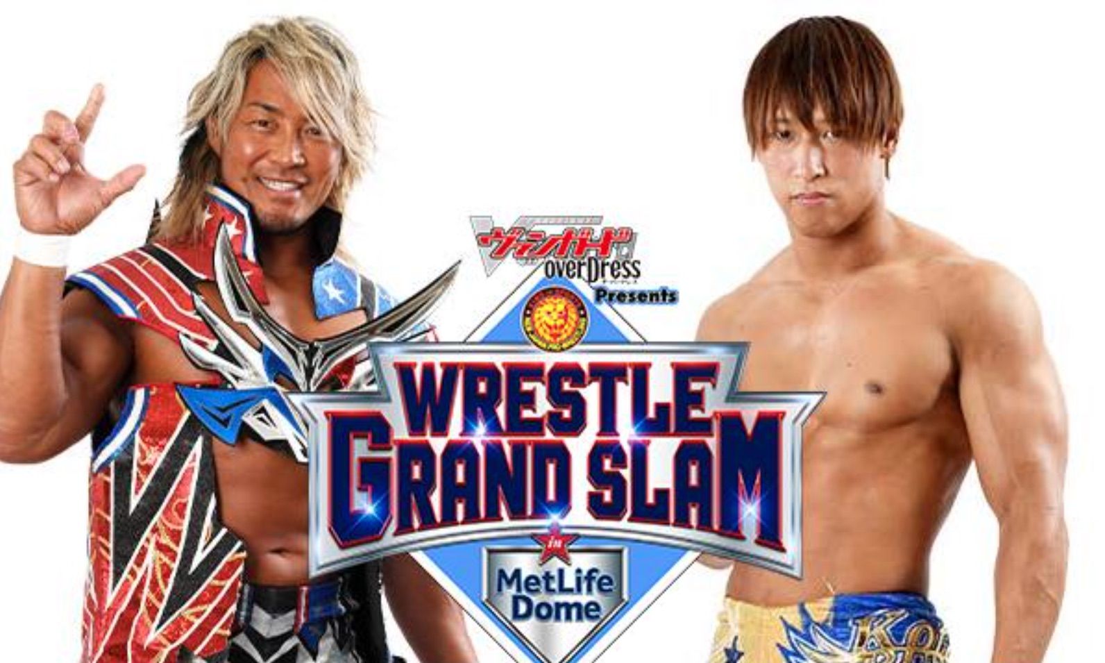 Hiroshi Tanahashi Vs Kota Ibushi Is Set For Wrestle Grand Slam