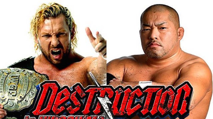 NJPW Destruction