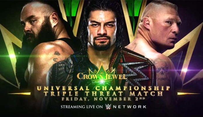 wwe crown jewel 2018