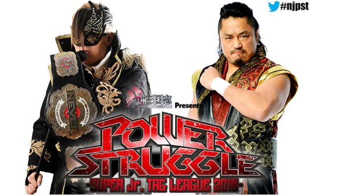 njpw power struggle 2018