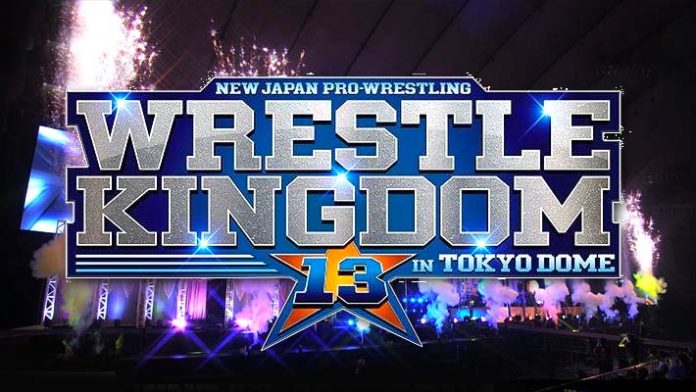 njpw wrestle kingdom