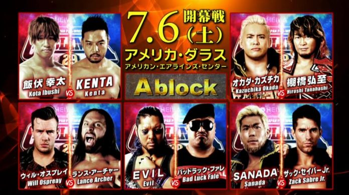 g1 climax 29